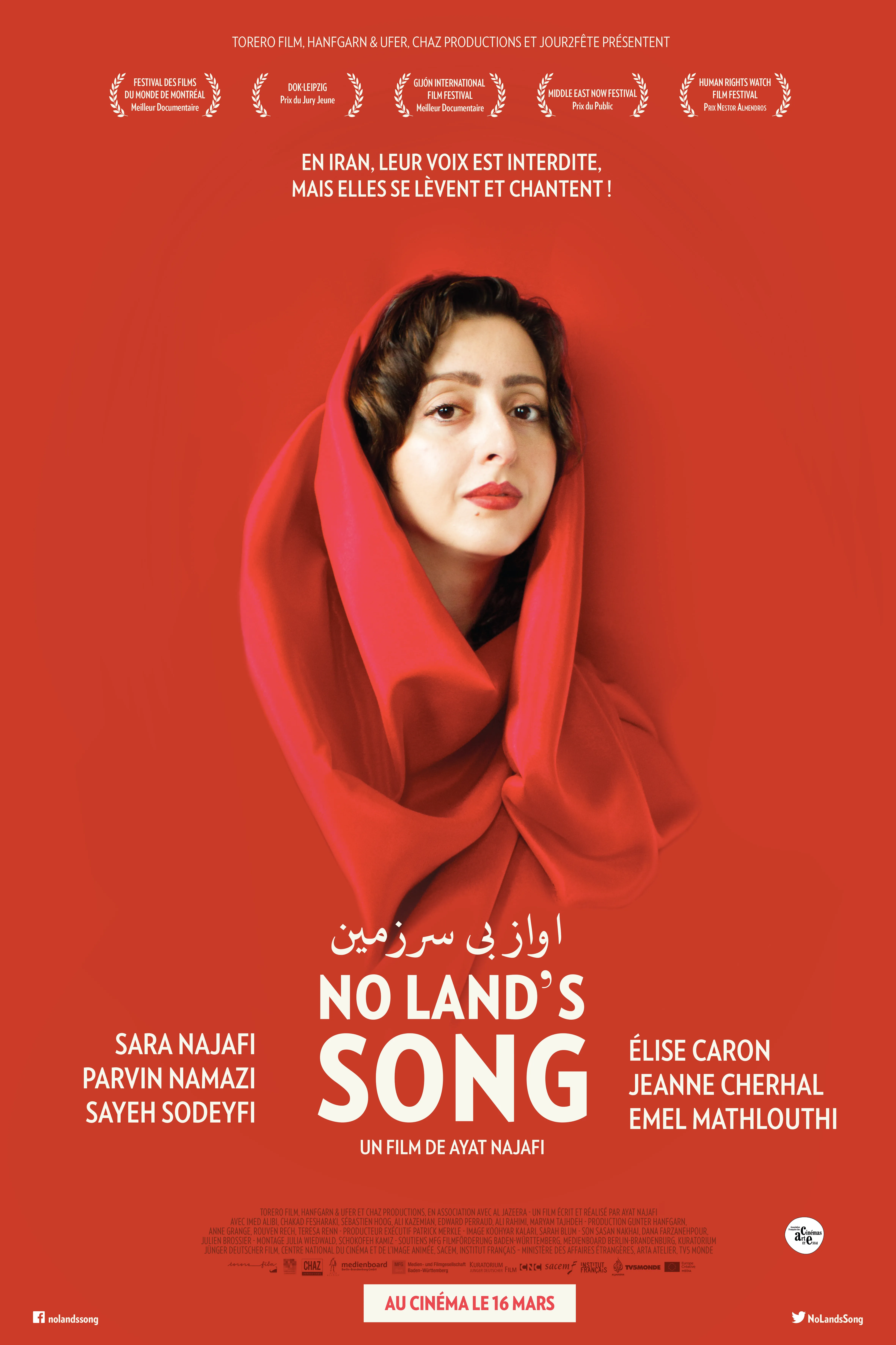 Poster for No Land's Song