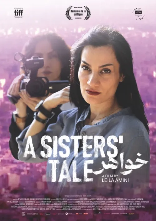 Poster for A Sister's Tale