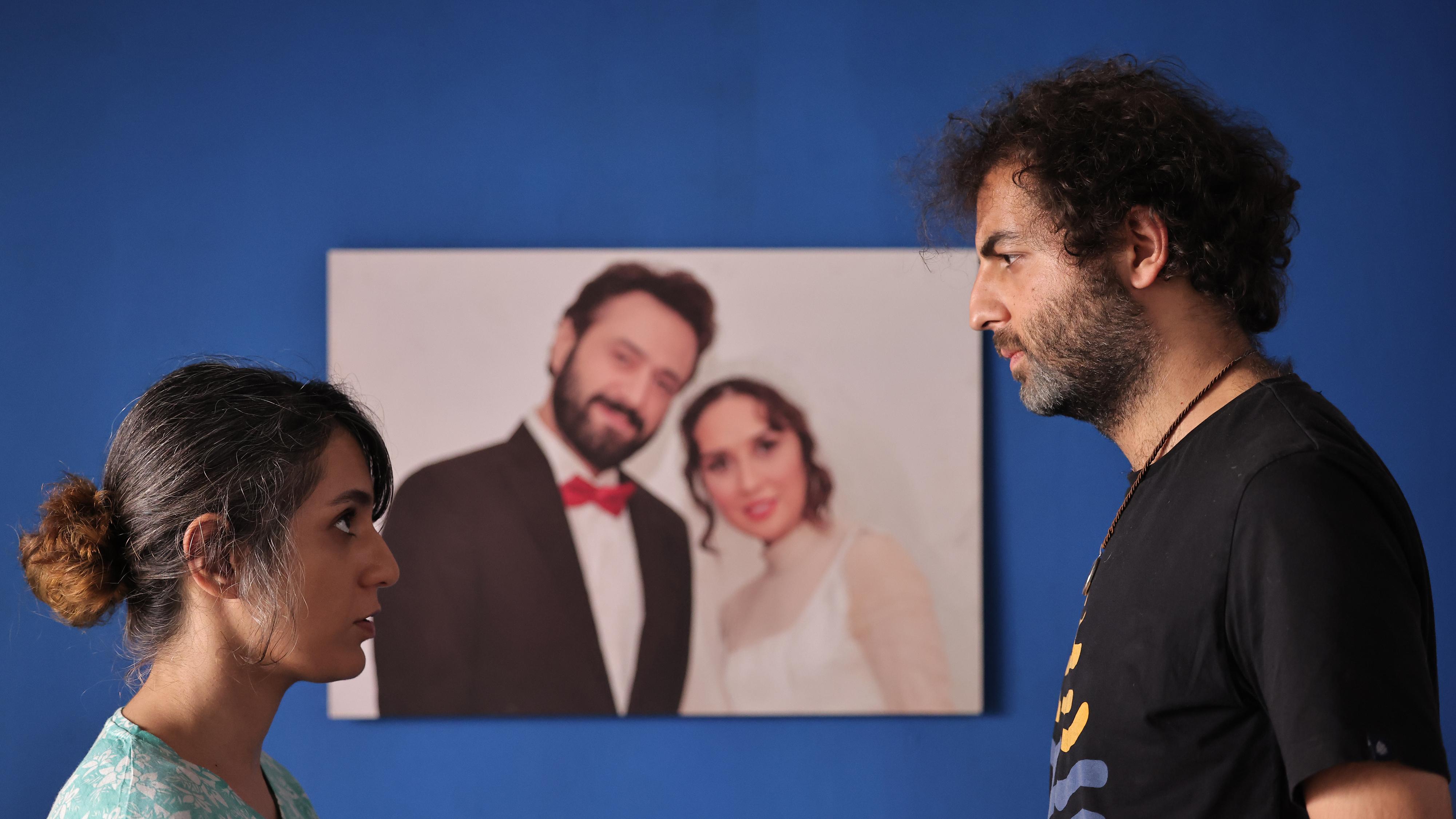 Film poster for Me, Maryam, The Children And 26 Others